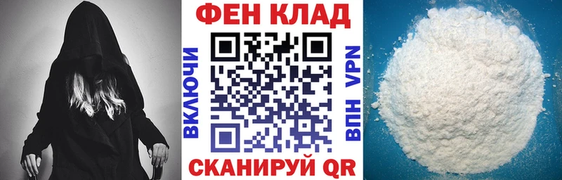 гидра онион  где купить наркотик  Кыштым  АМФЕТАМИН Premium 