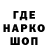 Героин гречка Andrey Gorbunkov