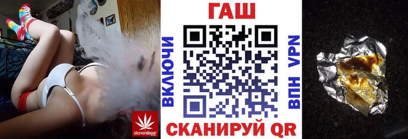 ГАШИШ индика сатива Кыштым