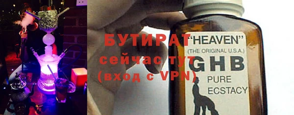 jwh Алексин
