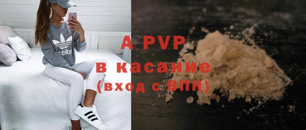 jwh Алексин
