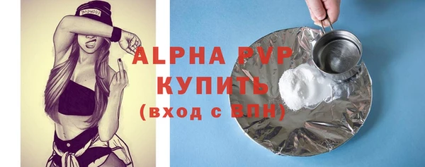 jwh Алексин