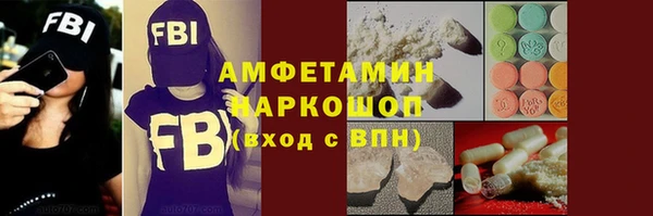 jwh Алексин