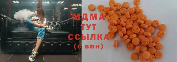 дмт Алзамай