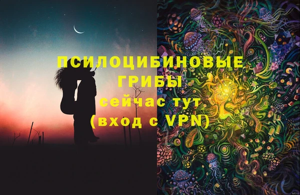 jwh Алексин
