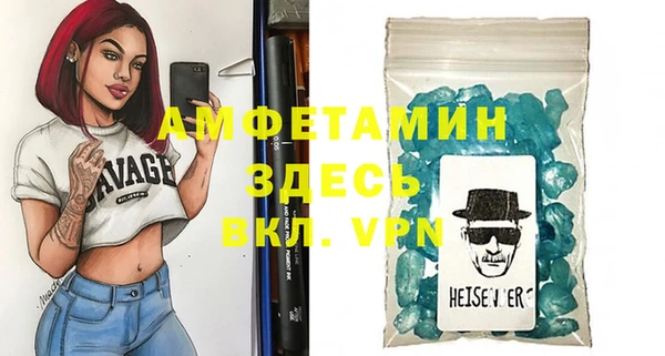 jwh Алексин