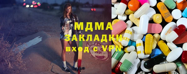 герыч Алексеевка
