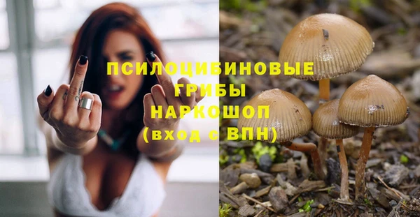 jwh Алексин