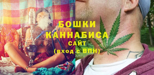 jwh Алексин